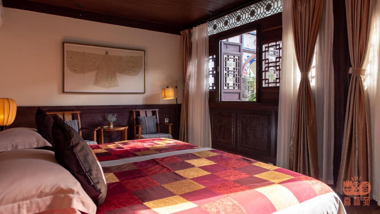 The Linden Centre Dali Otel Dali  Dış mekan fotoğraf