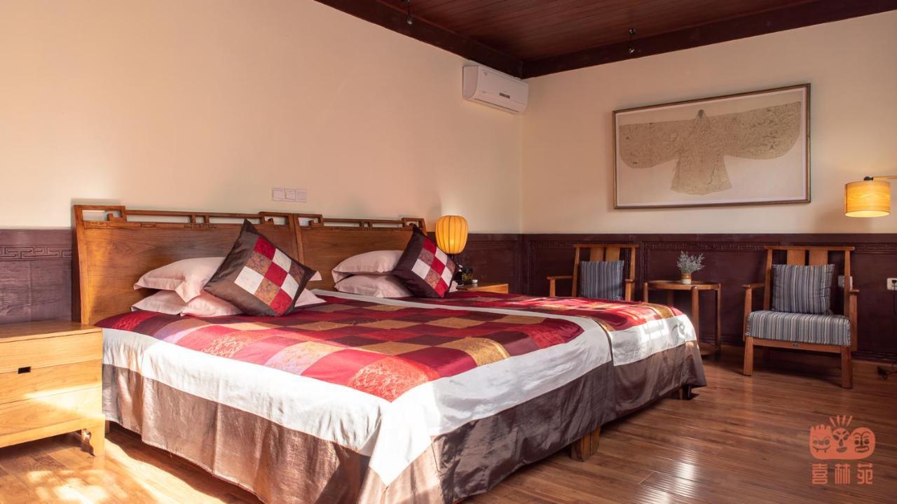 The Linden Centre Dali Otel Dali  Dış mekan fotoğraf
